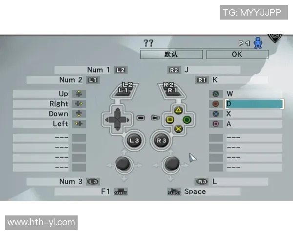 实况足球8中文修改器全面解析与使用技巧分享
